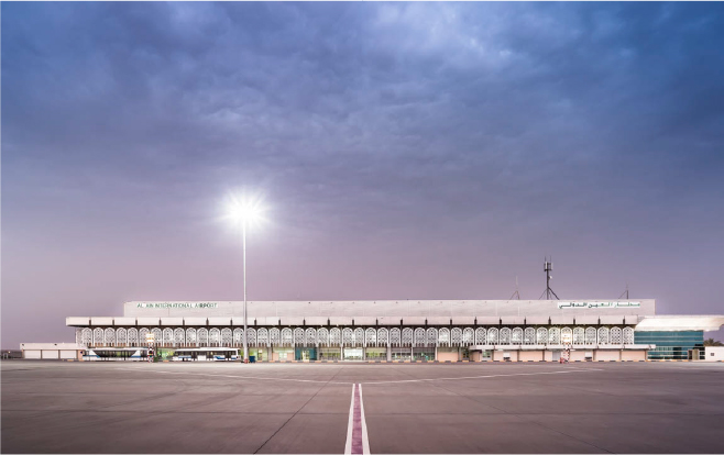 Al Ain Airport Al Ain Airport