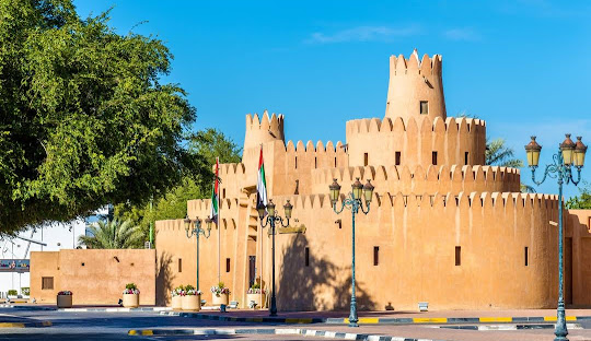 Al Ain Palace Museum
