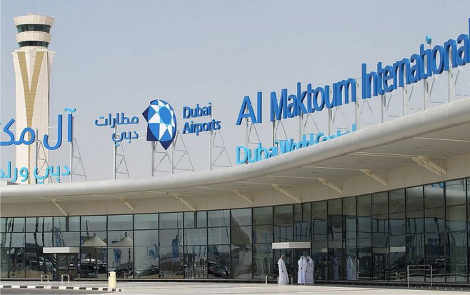 Dubai World Central Dubai World Central