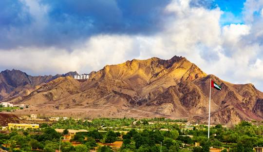 Hatta Image 5
