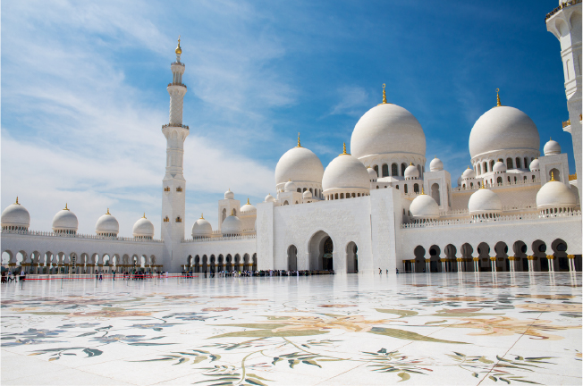 Sheikh Zayd Mosque Sheikh Zayd Mosque