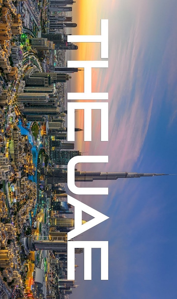 THE UAE Video Image
