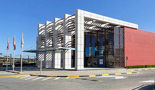UAQ Mall